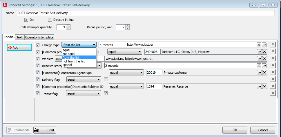 Specific order selection filters in subtype