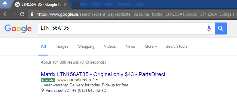 User Search by Part Number