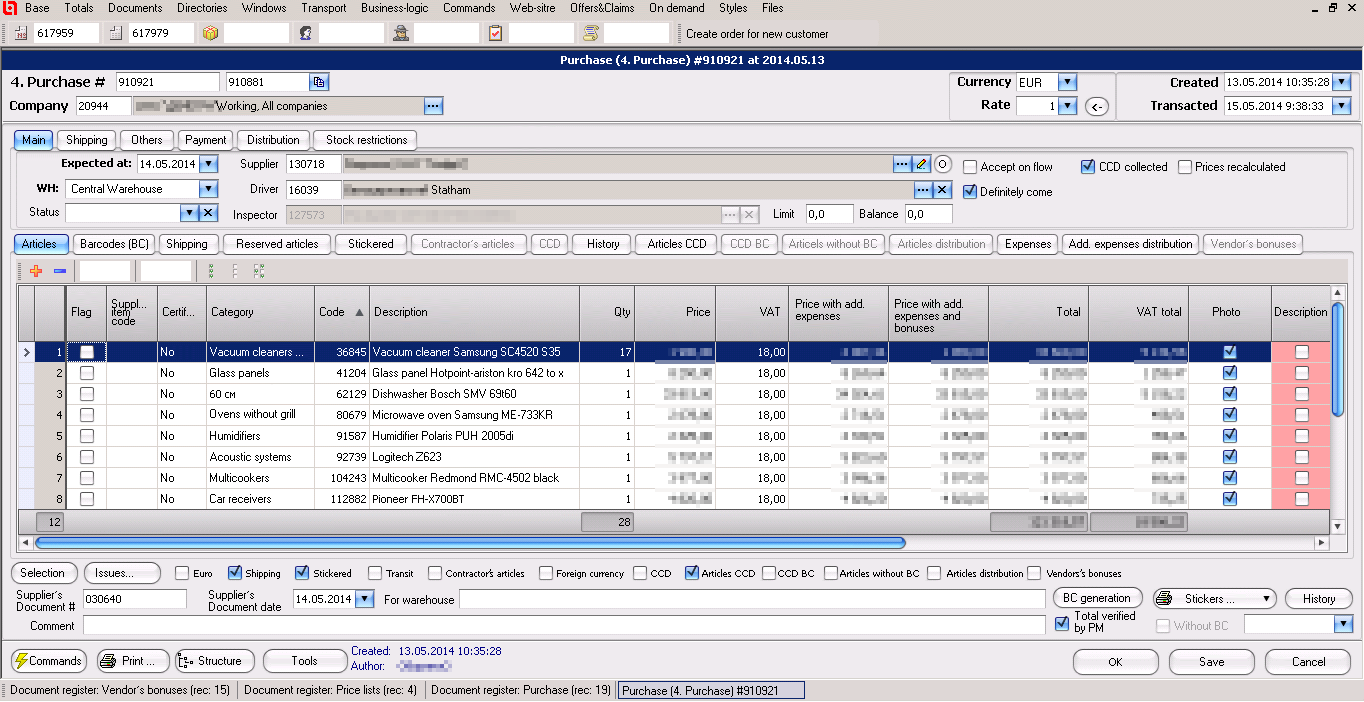 Goods Receipt Document, Price with Bonus Taken into Account