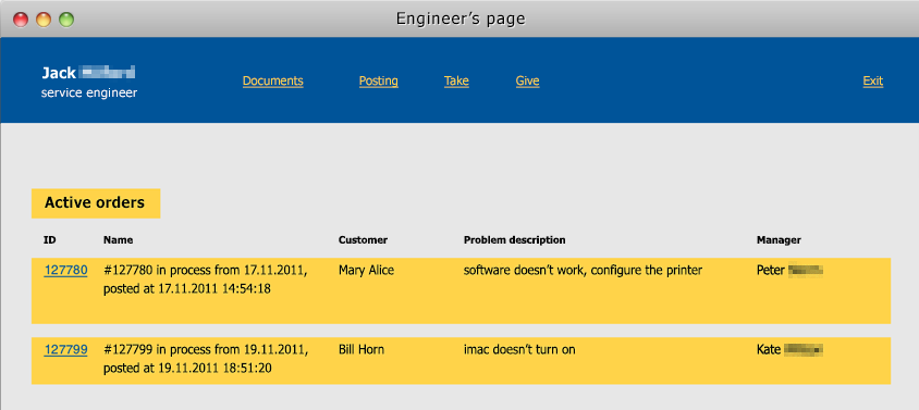 A webpage of a services engineer
